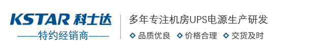 聚智慧能源 筑双碳未来